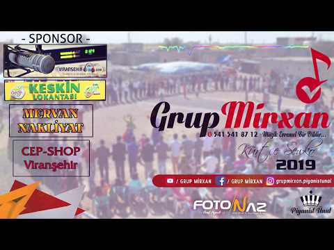 GRUP MİRXAN ŞEVKO 2019 Viranşehir KOPMALIK !! URFA SİVEREK HİLVAN BİRECİK EYYÜBİYE DÜĞÜNLERİ