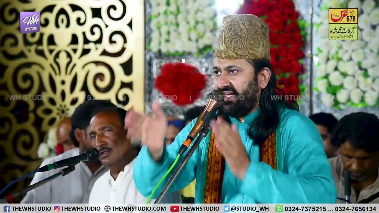 qawali | noor e khuda hai hussan sarapa rasool ka | Qari Naveed Chishti | Qawali Lover