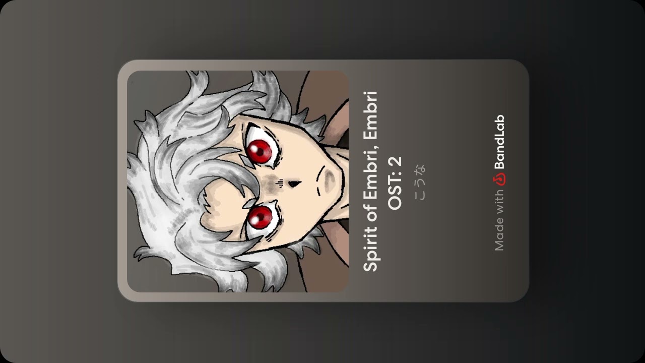 Spirit of embri (lucky 424 remix)