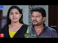 Rangula Ratnam Latest Promo - 14th November 2023 in ETV Telugu at 7:30 PM - Mallemalatv