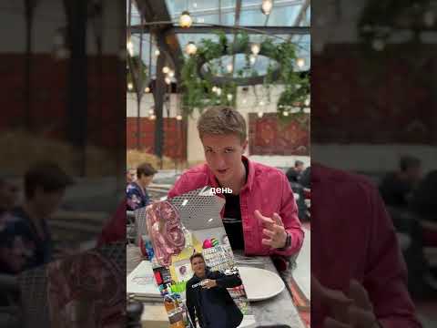 ЧЕМ УДИВИЛ КАЗАХСТАН 🇰🇿