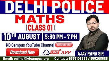 DELHI POLICE || MATHS || BY AJAY RANA SIR CLASS-01