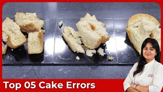Monday Mistakes: Cake Errors, Top 05 Cake Baking Mistakes!, Cake Mistakes Baking, Sponge Recipe