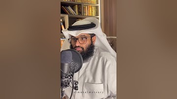 آيات الحج 🤍 ||سلمان عبيد المطيري || #quran #قرآن