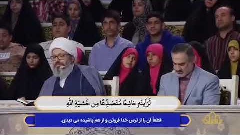 maqam nahawand مقام النهاوند القارئ العالمي الكبير الشيخ سيدجواد