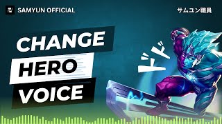 Download lagu How to Change MLBB Hero Voices 2025 🎮 || old mlbb voice || mobile legends Japanese voice