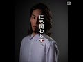 幻の6人目#tiktok #加藤純一 #memes #shorts #布団ちゃん 