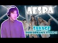 aespa 에스파 'Savage' The Performance Stage #1 | REACTION!