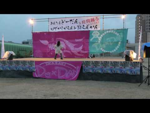 「いしかりシャケサンバ」あんたもどーだんはずかしがらんと踊らん会2016