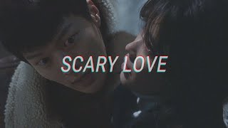 Lee Kwang-il \u0026  Lee Ji-an||Scary Love [My Mister]