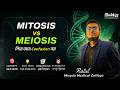Mitosis vs Meiosis নিয়ে আর Confusion নয় |SSC Biology | ১০ মিনিটে সম্পূর্ণ ক্লিয়ার