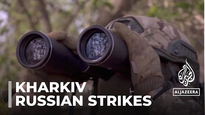 Russian strikes in Kharkiv: Ukraine defenses struggle against drones - DayDayNews