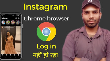 unable to log in instagram on chrome browser | fix issue | not working instagram profile URL 100 %