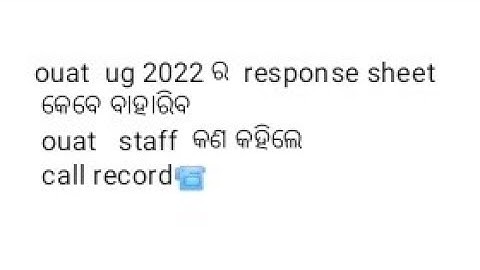 ouat response sheet release date direct call with ouat staff