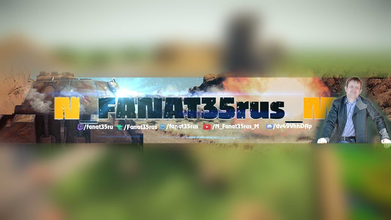 стрим по DiabloIVТРЕТИЙ СЕЗОН! СЕЗОН "Конструктора"! качаем ГЛИФЫ