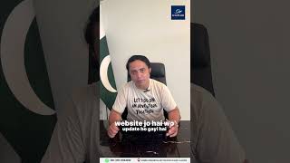 U.S. Visa Appointment Problem Solved from Pakistan | Complete Guide 2026