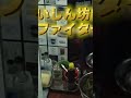 【早食いチャレンジ】空心菜2kgの早食いチャレンジ!【C_Jチャンネル】