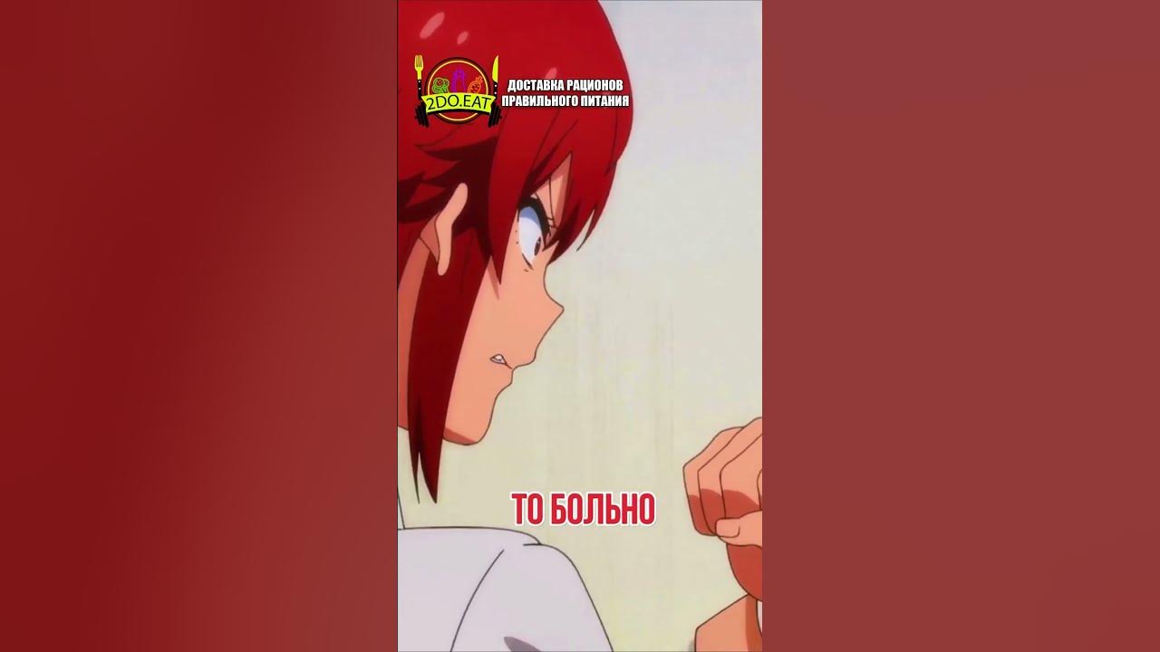 ВЗЯЛ ЗА ЩЕЧКИ АНИМЕ ТОМО ДЕВУШКА! #аниме - YouTube