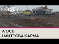 Ракета окупантів не долетіла до України і рознесла село у Воронезькій області РФ