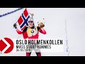 MASS-START HOMMES OSLO HOLMENKOLLEN (24.03.2019)