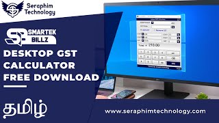 GST Calculator in Desktop | How To Use - Tamil | Free Download | Windows 7,  8/8.1, 10, 11. screenshot 2