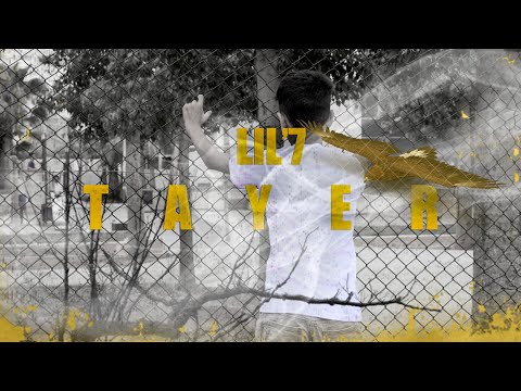 TAYEER - طاير