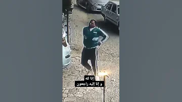 محمود النناوي جريمه قتل بني سويف بني سويف 
