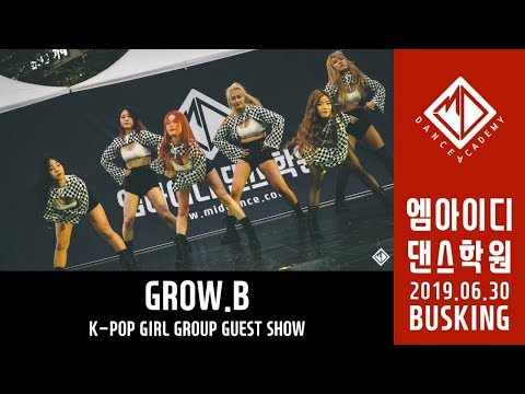    / GROW.B (GIRL GROUP GUEST SHOW)2
