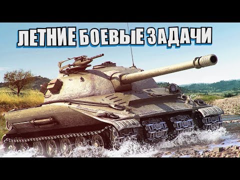Моя жизнь принадлежит арте! Лок-тар-ангар! - Моя жизнь принадлежит арте! Лок-тар-ангар!