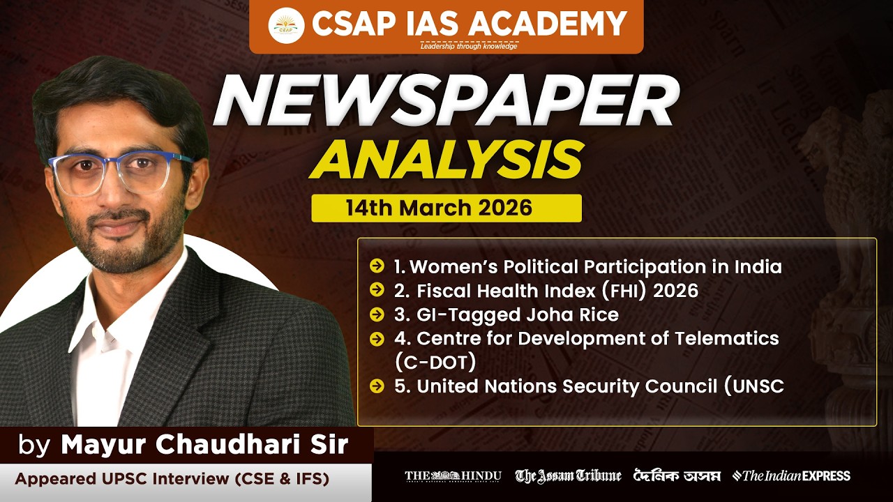 14th March 2026 - CURRENT AFFAIRS NEWS ANALYSIS (CNA)