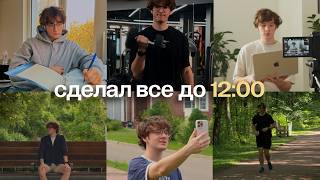 screenshot of the youtube video