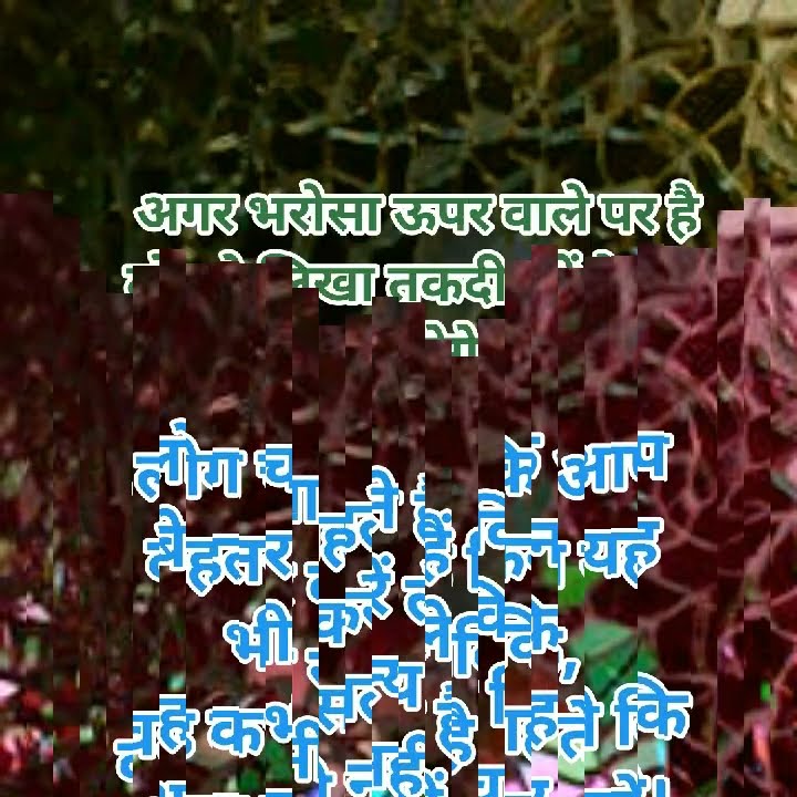katu-satya-youtube