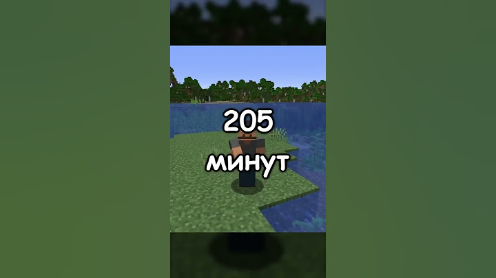 Потерянная версия майнкрафта (alpha 1.1.1)