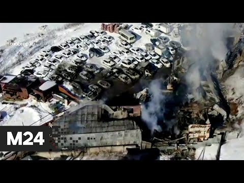 В подмосковной Калиновке сгорели 22 машины и автосервис - Москва 24