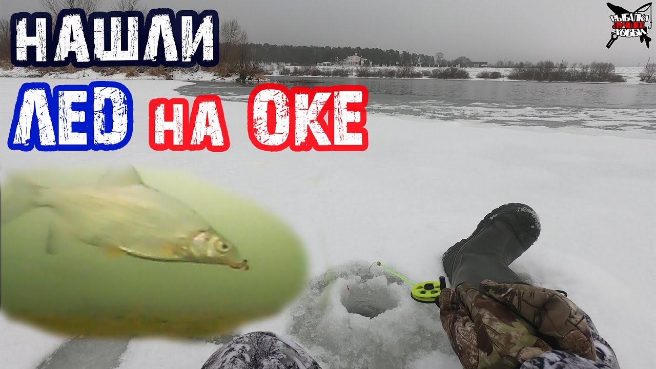 Сколько бак на оке