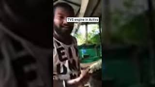 Tvs engine swap in activa | engine swap scooty | Tvs engine in Activa #activa #engineswap #enginemod