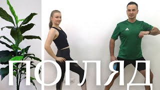 : YAKTAK feat SOBOL -  | Գ | ѳ  |  | Գ