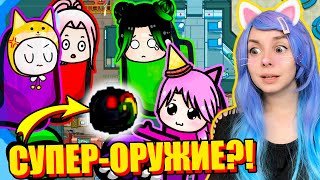 видео: АМОНГ, НО У ПРЕДАТЕЛЯ ЕСТЬ МИНЫ! Among Us картинка: АМОНГ, НО У ПРЕДАТЕЛЯ ЕСТЬ МИНЫ! Among Us