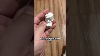 10-Second Face Shape Mastery: Learn Clay Portrait Sculpting