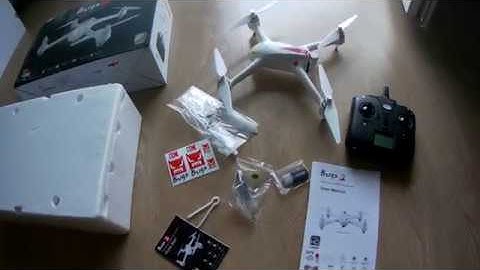 Quick Start Guide MJX BUGS B2C and B2W cheap GPS drone dji alternative