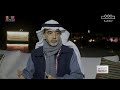 منزال الدرعية أحد برامج موسم الدرعية مساء الثقافية منزال الدرعية أحد برامج موسم الدرعية مساء الثقافية