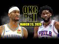 Oklahoma City Thunder Vs Philadelphia 76ers Full Game Highlights March 23 2026 NBA Season Oklahoma City Thunder Vs Philadelphia 76ers Full Game Highlights March 23 2026 NBA Season