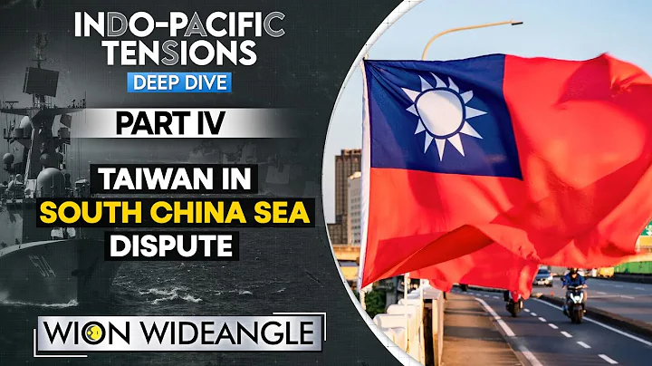 China’s continuous incursions into Taiwan air defence zone | WION Wideangle - DayDayNews