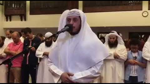 سورة الاسراء لقارئ خالد الجهيم