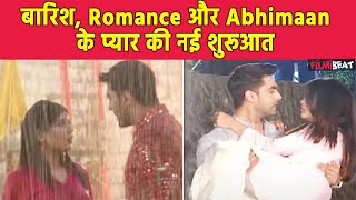Yeh Rishta Kya Kehlata Hai Update: Armaan और Abhira की Romantic Photo हुई Viral । Filmibeat