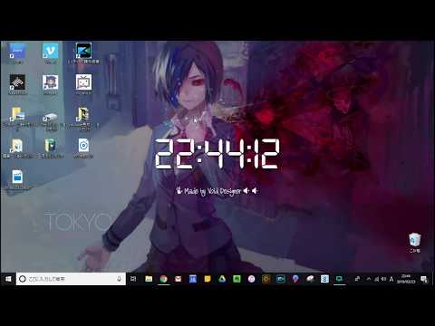 パソコンを起動するだけで感動 動く壁紙 とは Wallpaper Engine