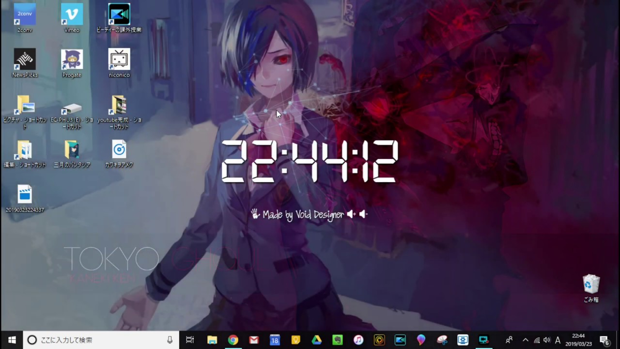 パソコンを起動するだけで感動 動く壁紙 とは Wallpaper Engine