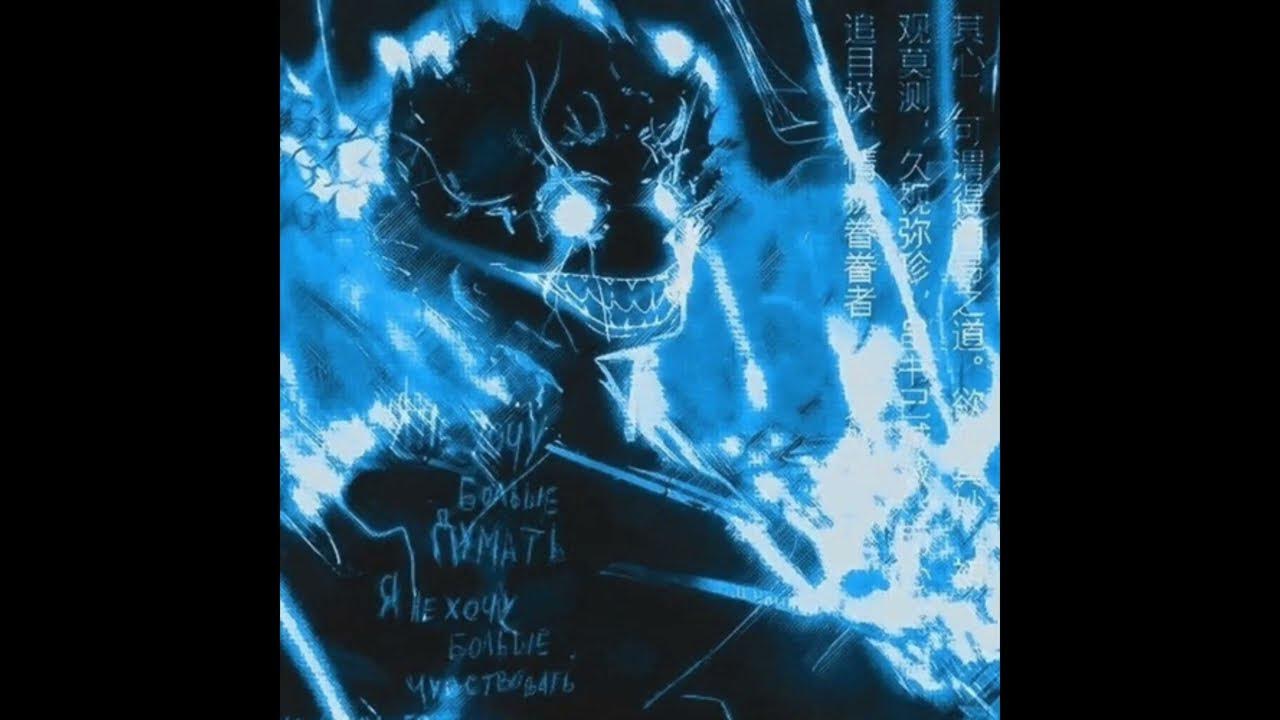 Melodia Envolvente 4 (Super Slowed) Bass Boosted Melodia Envolvente 4 (Super Slowed) Bass Boosted