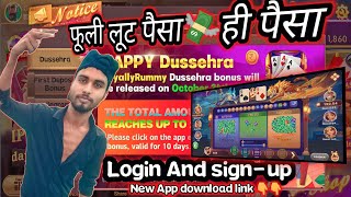 winnerteenpatti   ₹90+ ₹90Daily Bonus😍 New Rummy App 2023 | New Rummy/Application Today | screenshot 5