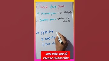 #Leapyear#Sunbikmathstrick#Mathtricks #mathstrick#mathshorts #shorts #shortsindia